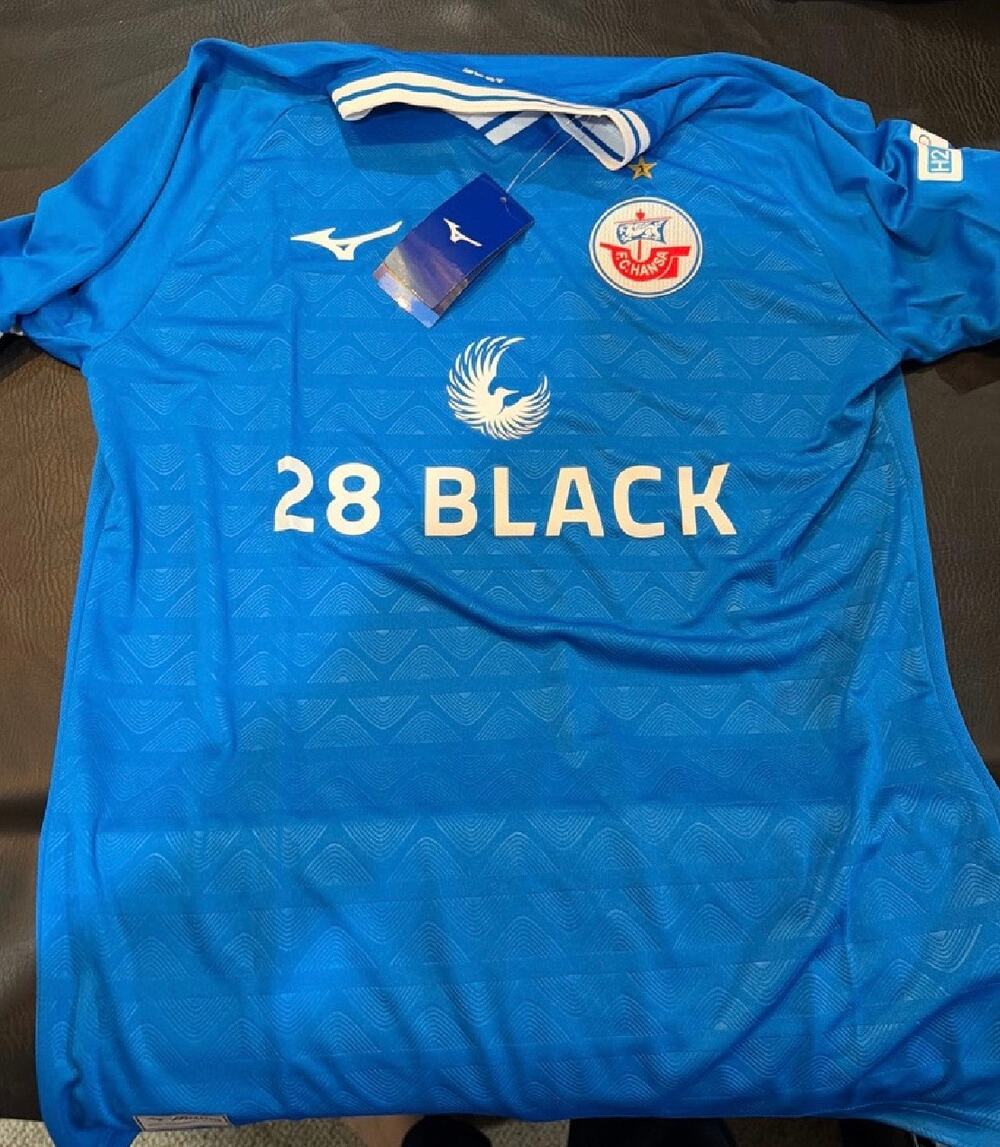 Men’s F.C. Chansa jersey Size Large